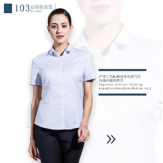 漳州职业衬衫